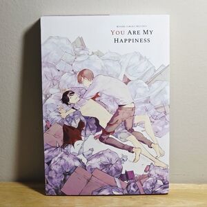 *3 for $30* You Are My Happiness Manga (Complete) - BL Yaoi - Books